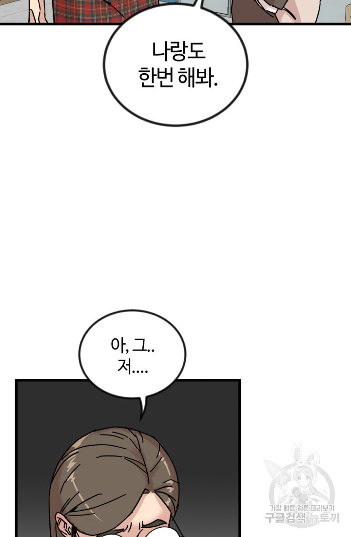 1669498963991c7okr9qtbs6.jpeg