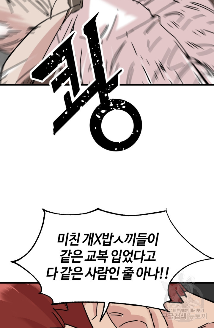 1669498968291ghbx5ax0fti.jpeg