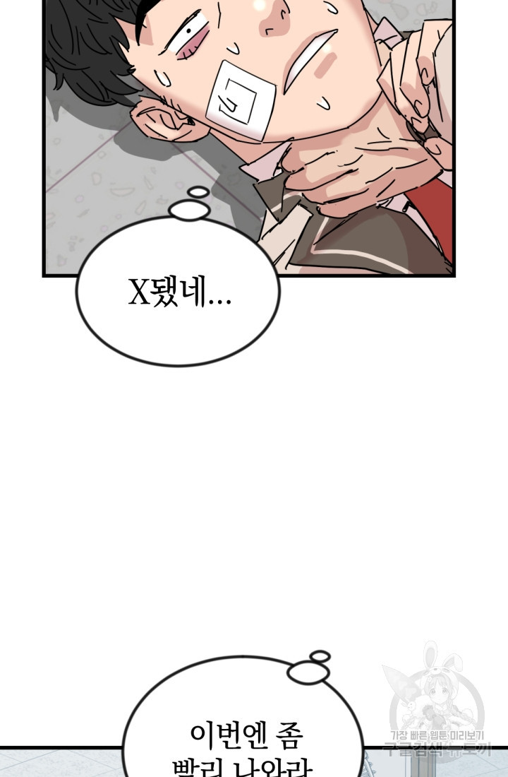 1669498969994t37s9oph9fa.jpeg