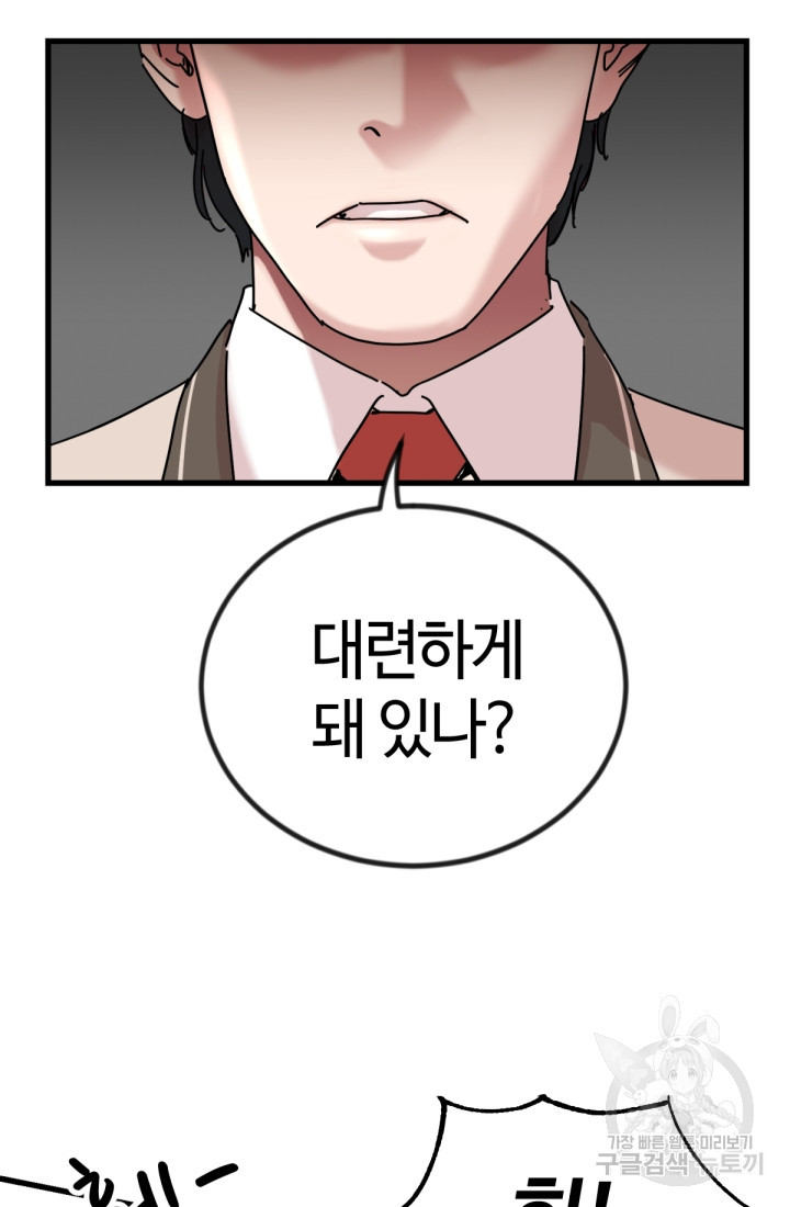 1669498970461hhnop2wdms.jpeg