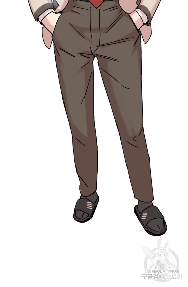 1669498972985xnsmori9t3.jpeg
