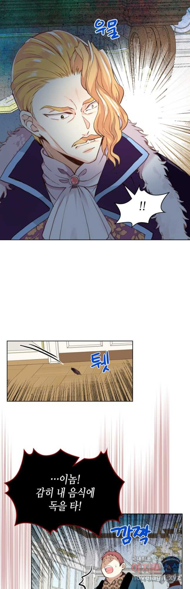 1669497991448vyj1tc8h2jp.jpeg