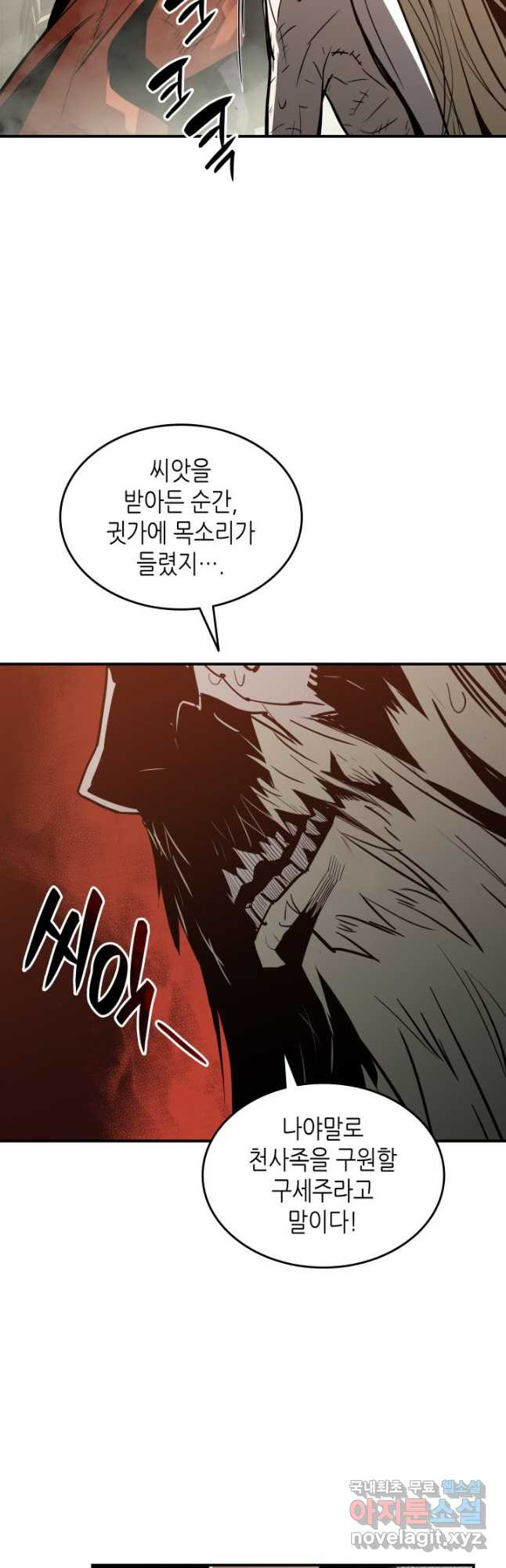 1669497088654ubuvzgy3y6c.jpeg