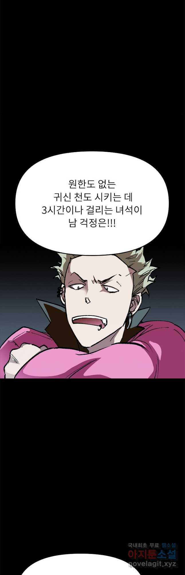 1669498621675wr78533uqjs.jpeg