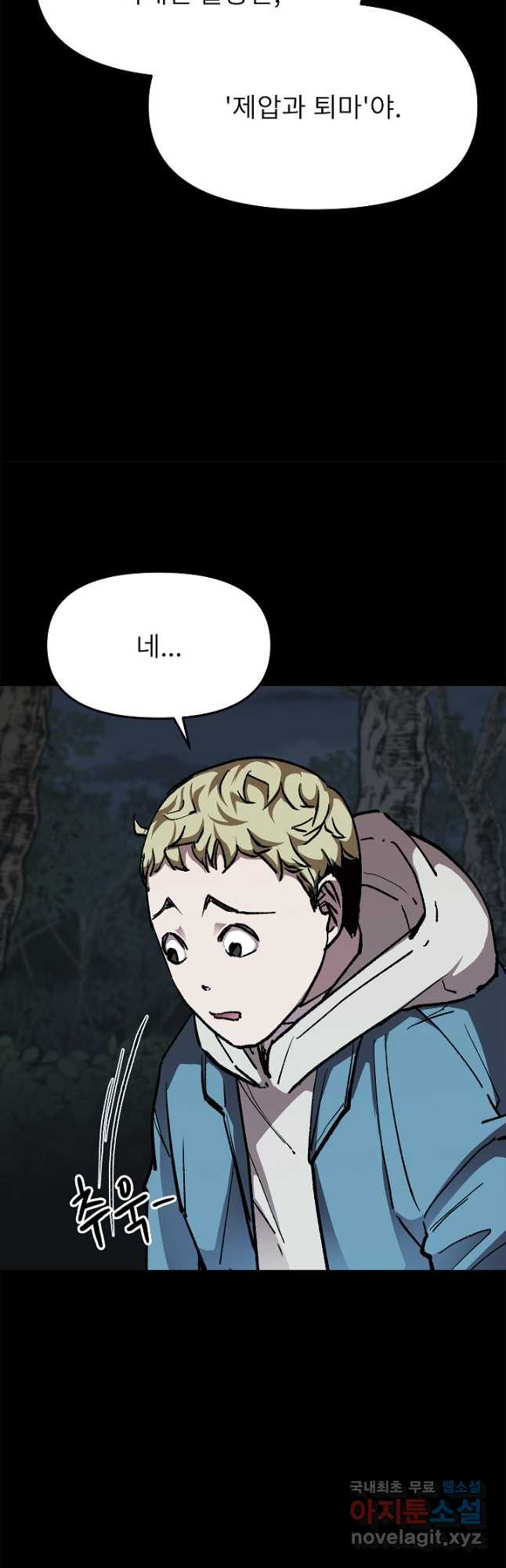 1669498622132iwojj5sftof.jpeg