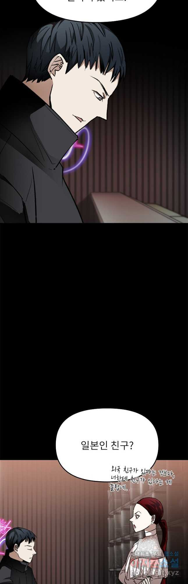1669498623355lnsleml3kyk.jpeg