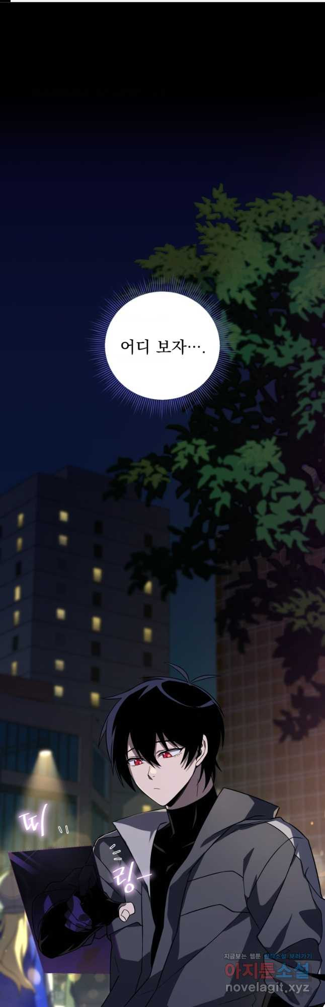 1669581195987kd1rjpw2ul.jpeg