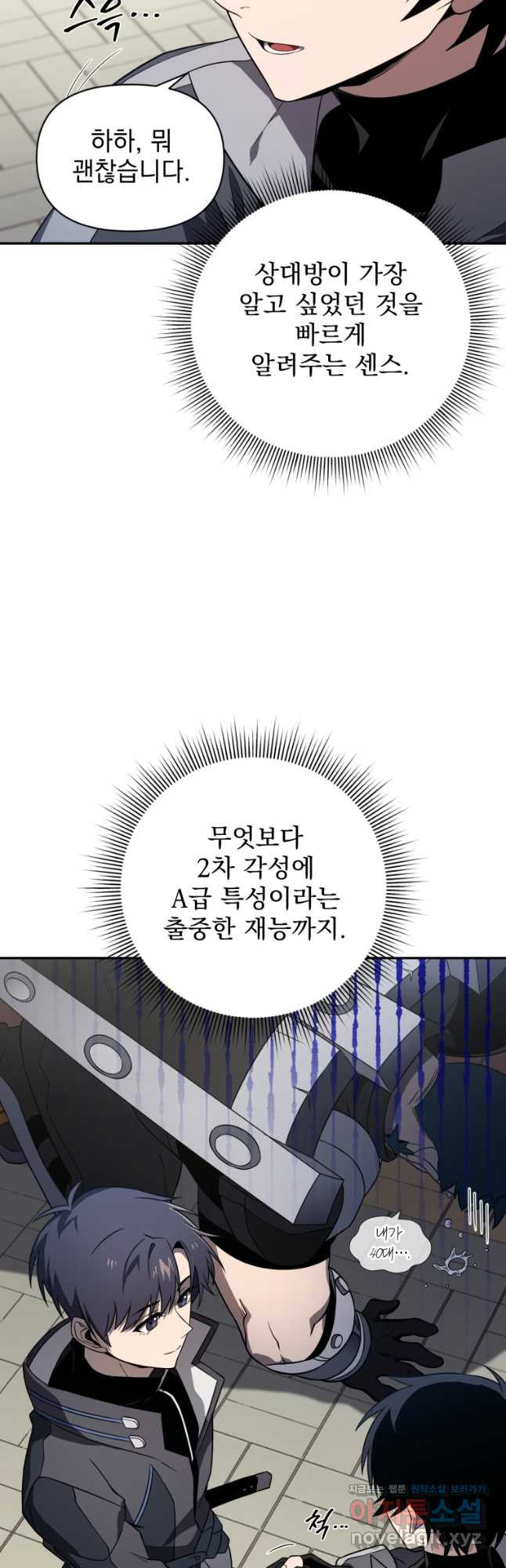 16695811993540t5109525fl.jpeg