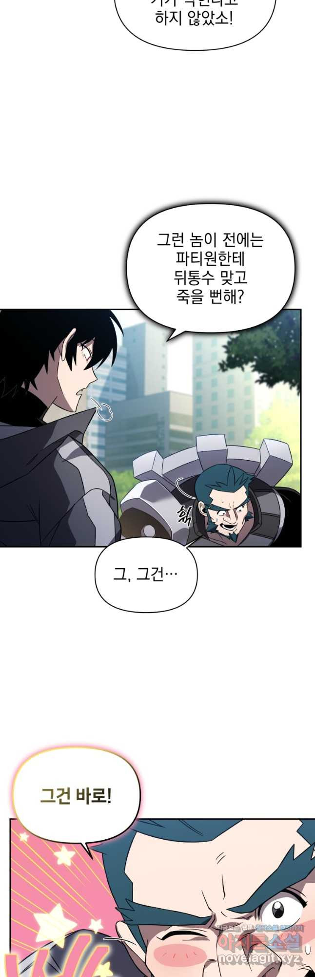 1669581199811d3tgyuqu2p9.jpeg