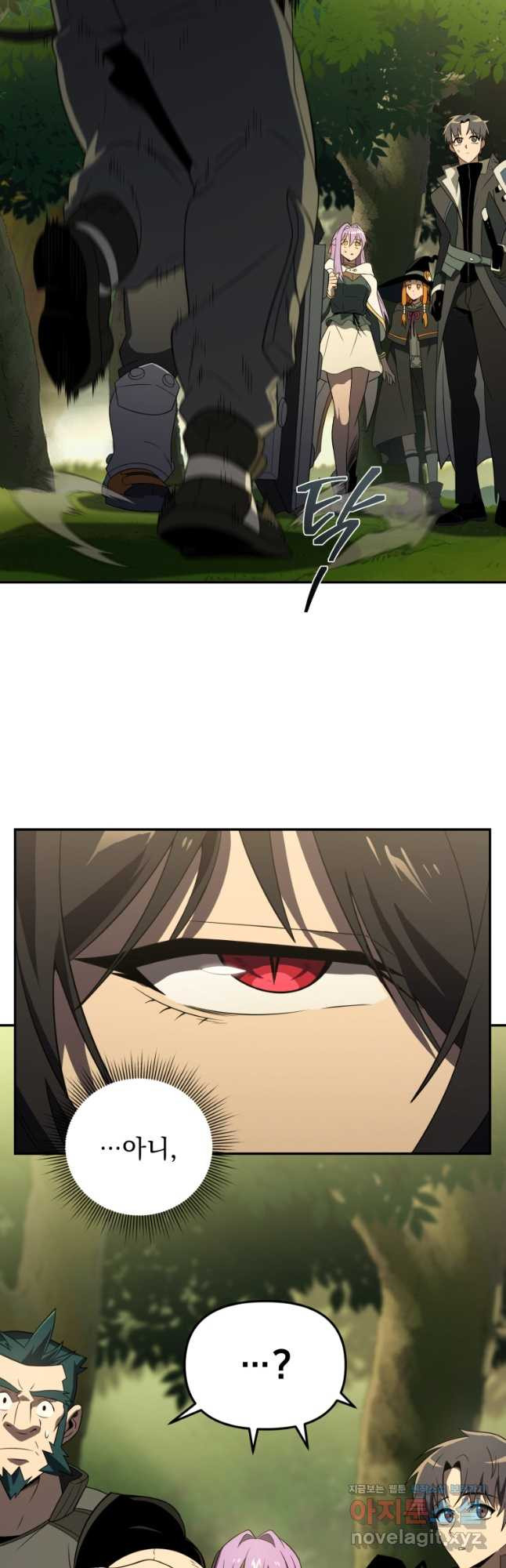 1669581211422mgmt1qspzmk.jpeg