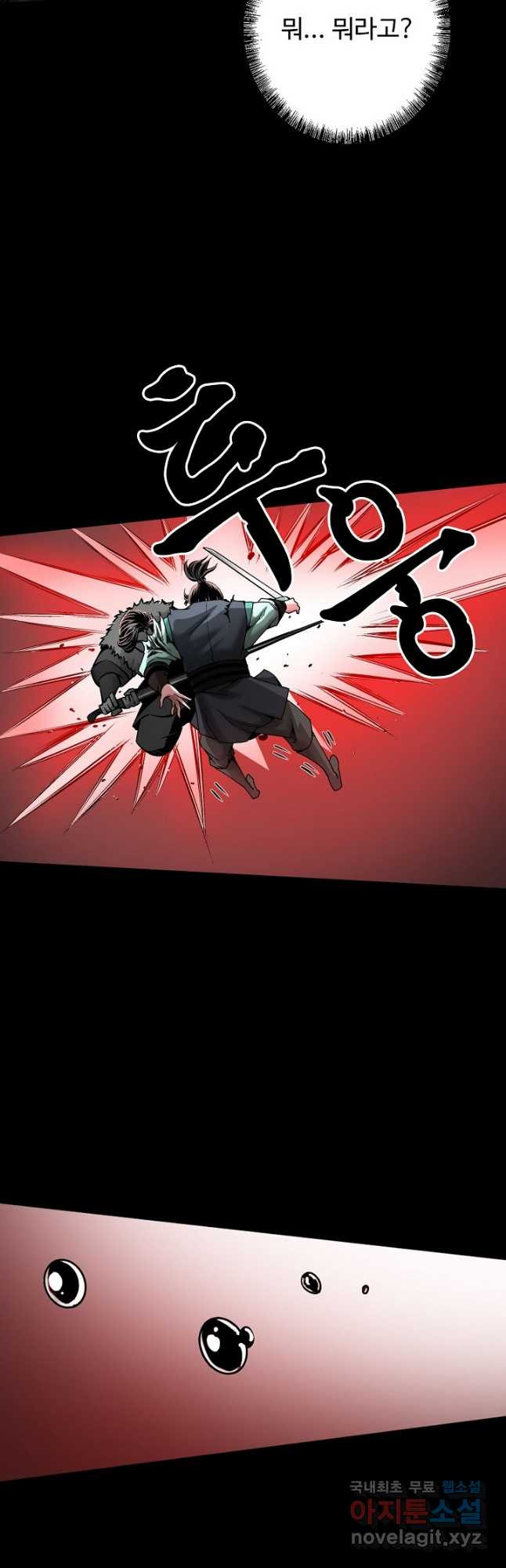 1669585436924kidgfqjhbsn.jpeg
