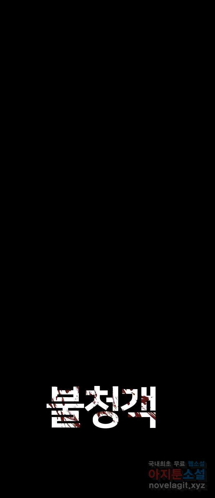16695837646534v2be3twuw5.jpeg