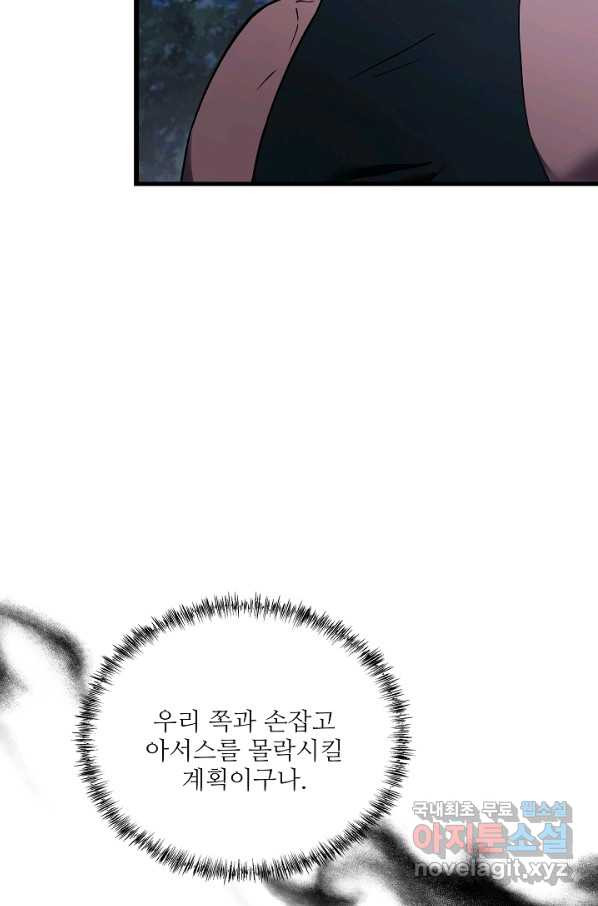 1669666531420xj7kfwglabe.jpeg