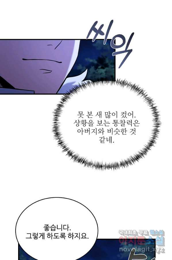 1669666532030wfdji04ey9o.jpeg