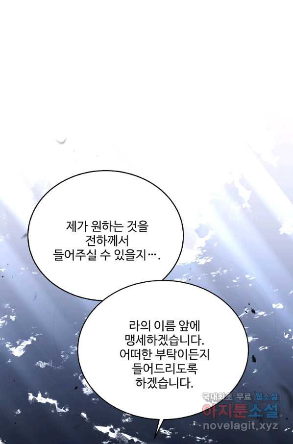 1669666533404rb7yoiu0wjc.jpeg
