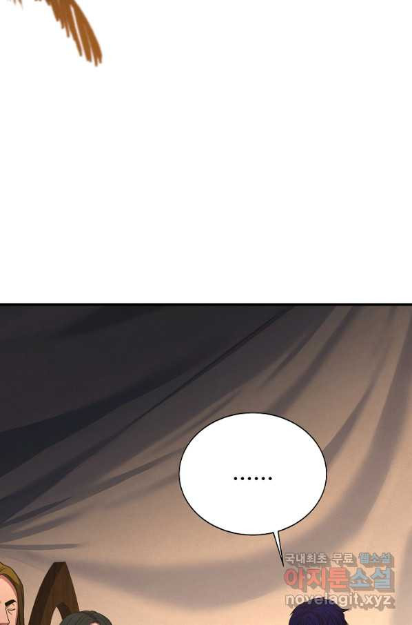 1669666538636iq3eyon244p.jpeg