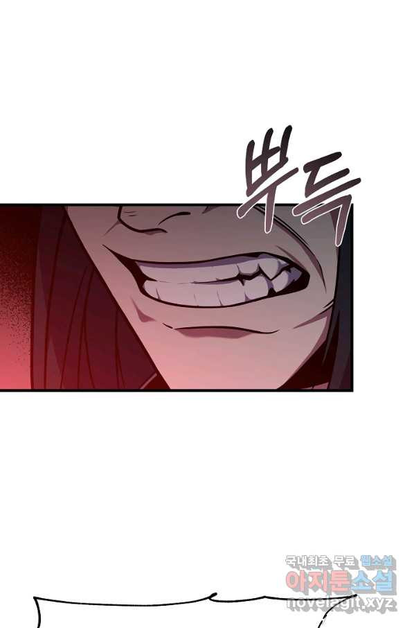 1669666542318udbtyyv3k0m.jpeg