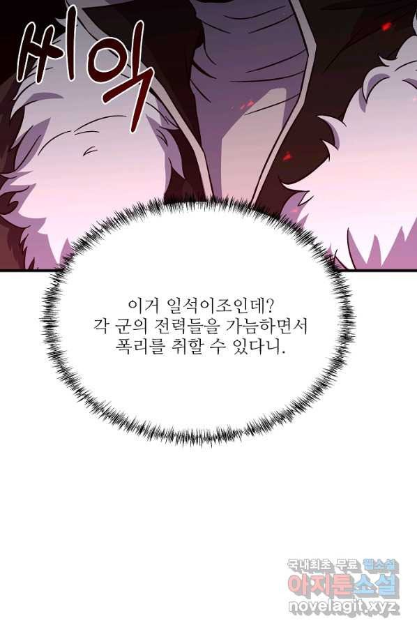 1669666546970doc5awxo44j.jpeg