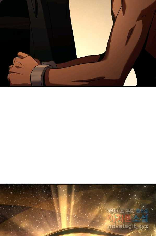 16696665472797gr50wp1qed.jpeg
