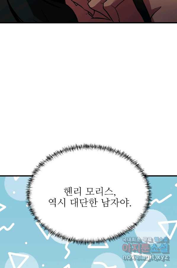 1669666547581iiid0kctxi.jpeg