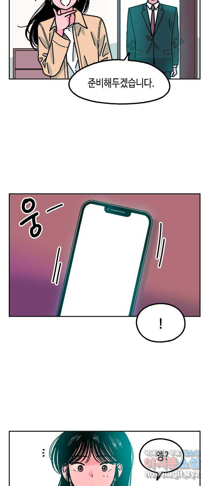 1669670804061i4e7hjivwzs.jpeg