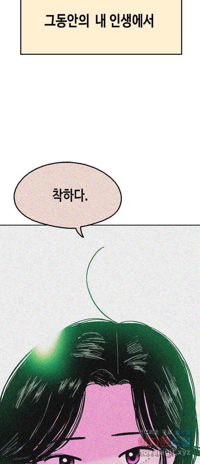 1669670809663xhninp9lswd.jpeg