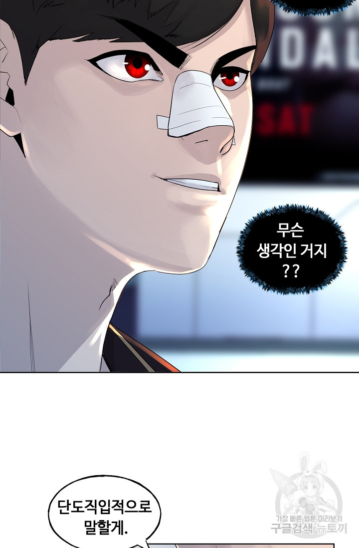 1667435719038gh4qlc729wq.jpeg
