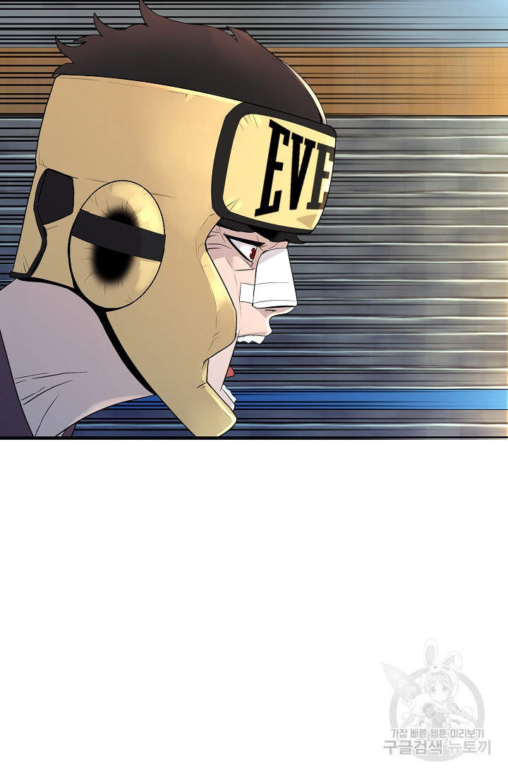 16674357320925uce4c6an39.jpeg