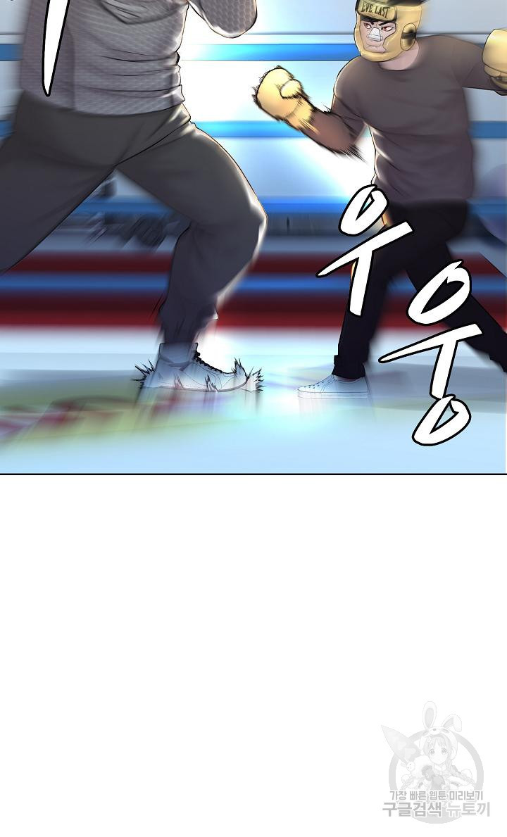 1667435732862ubxg7gxwyes.jpeg