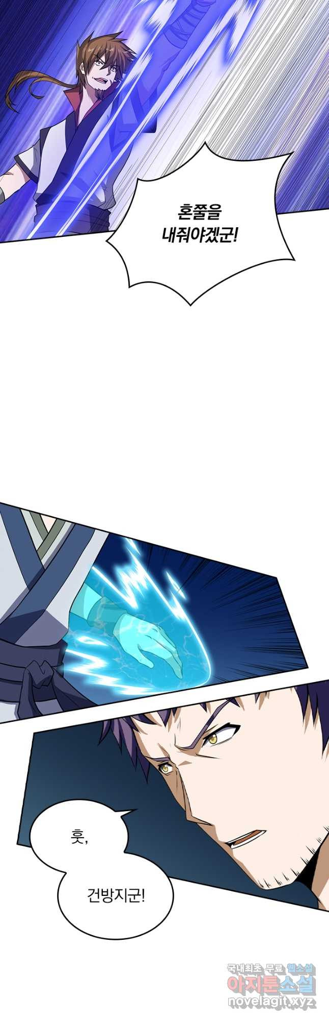 1669752217774sm5djrx1zd.jpeg