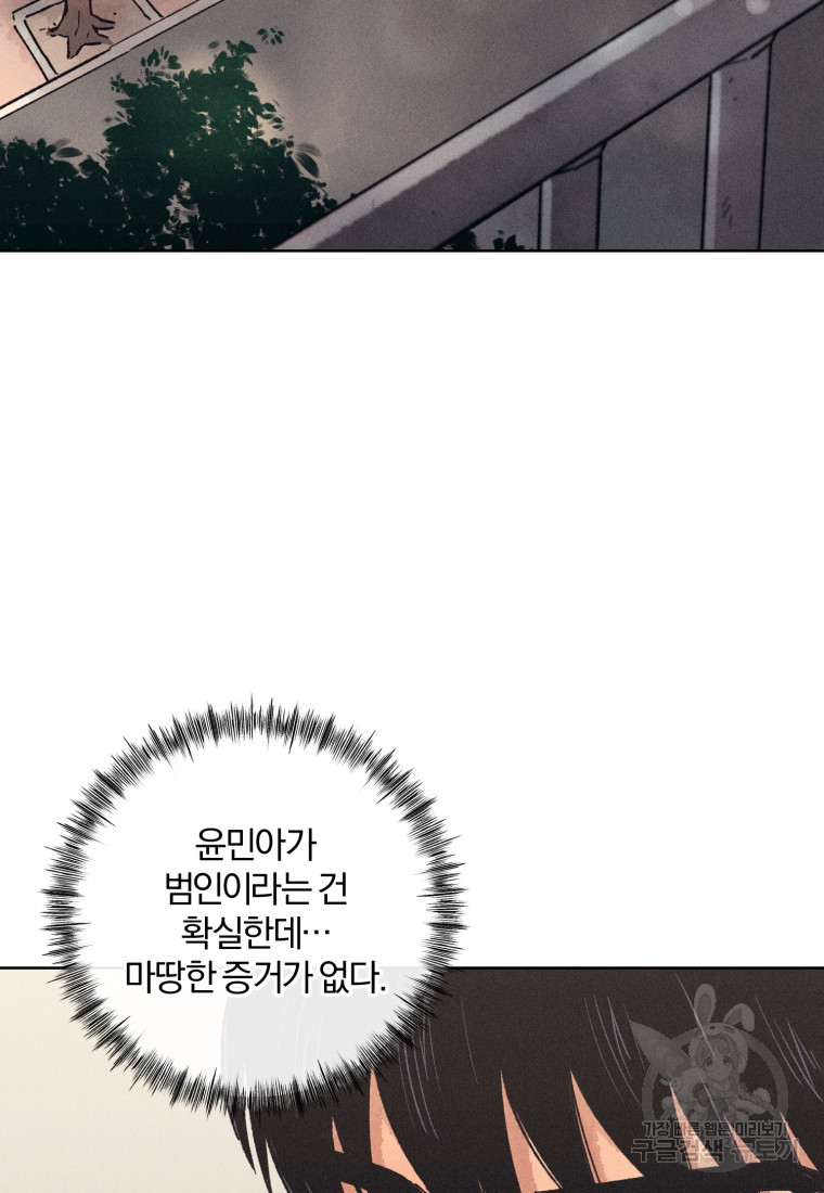 1667535989966za72423egs.jpeg