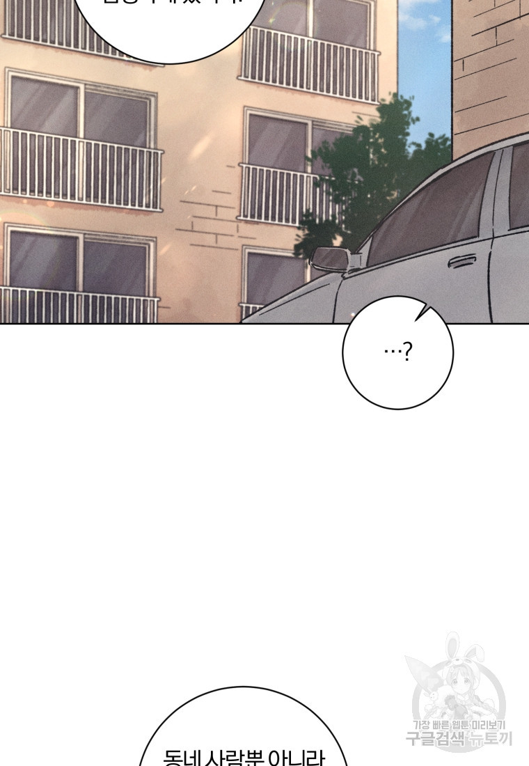 1667535990284p3tm1327it.jpeg