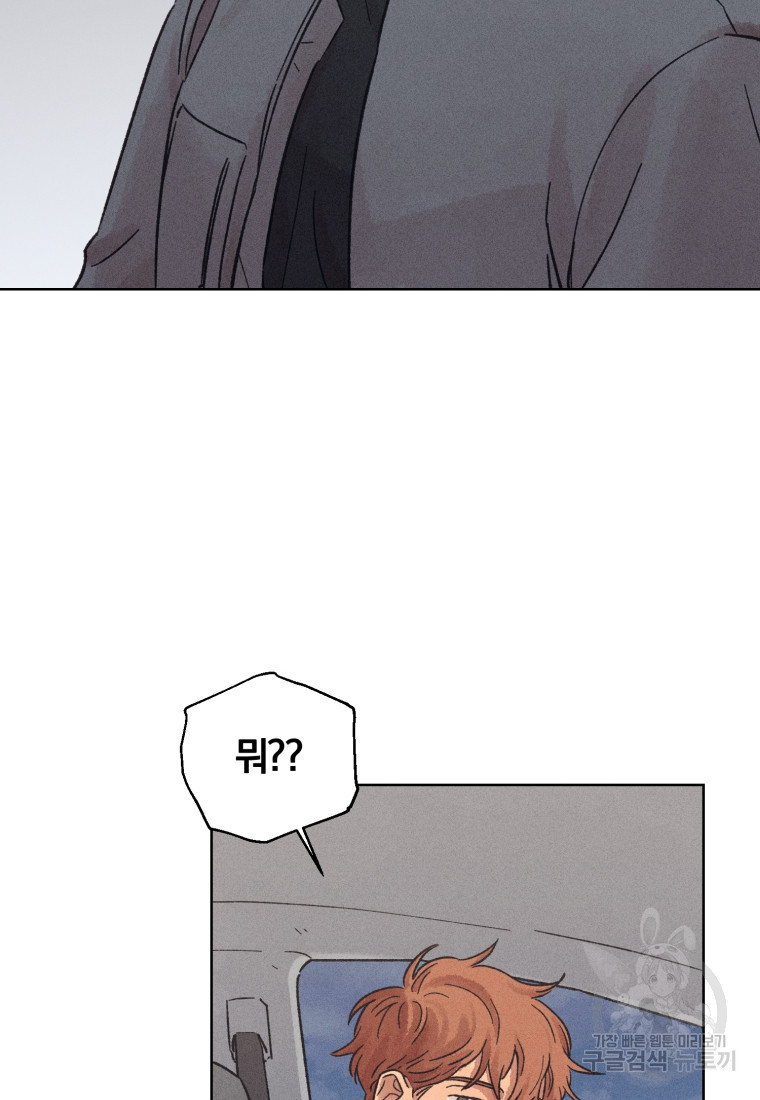 1667535992851wifok5oqnn.jpeg