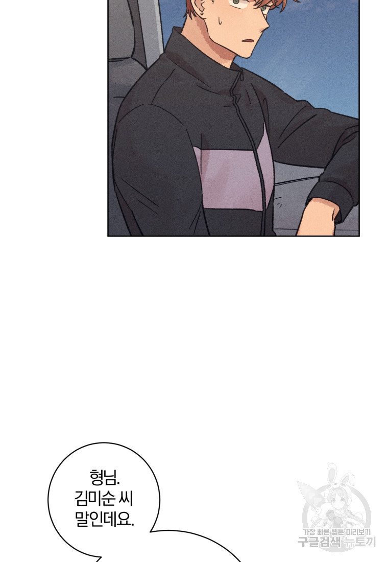 16675359930146v3yzrir7p5.jpeg