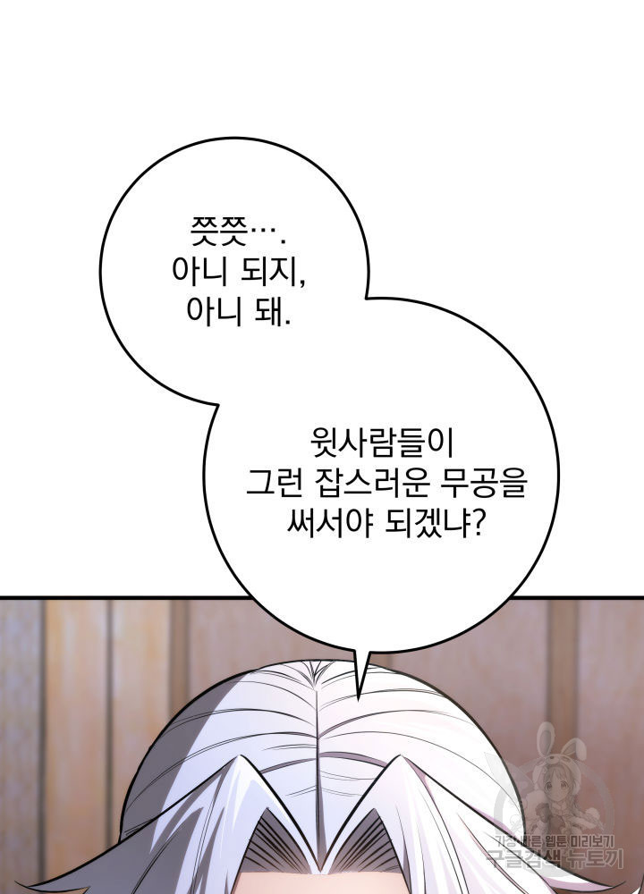 1667533840369crygnpo18wo.jpeg