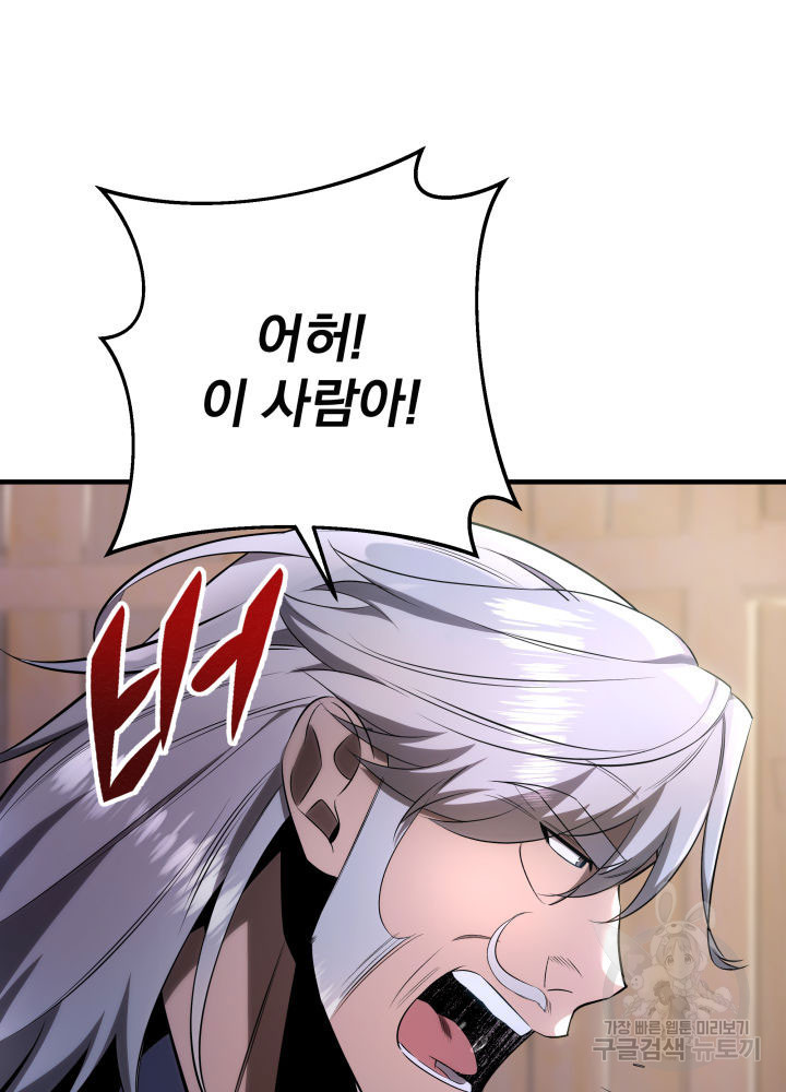 1667533841292idl0hlbk4lp.jpeg