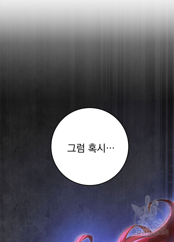 16675338429924hm22smdr84.jpeg
