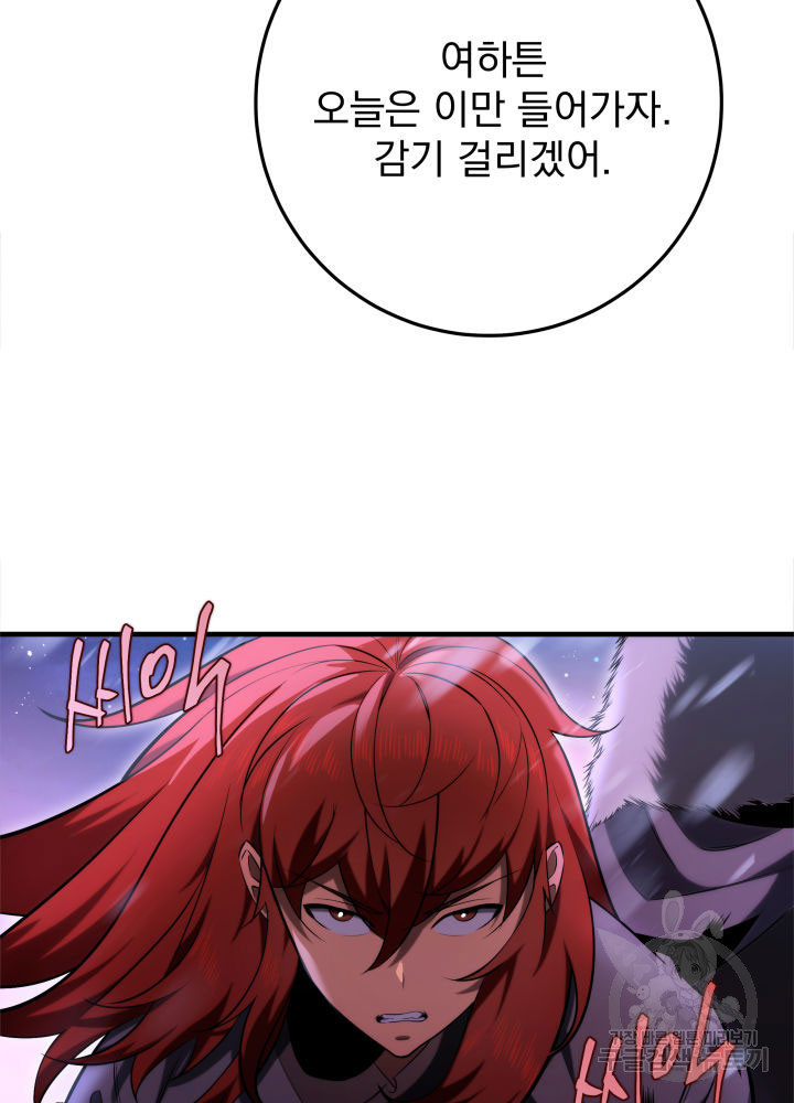 1667533851204y9x3y291vu.jpeg