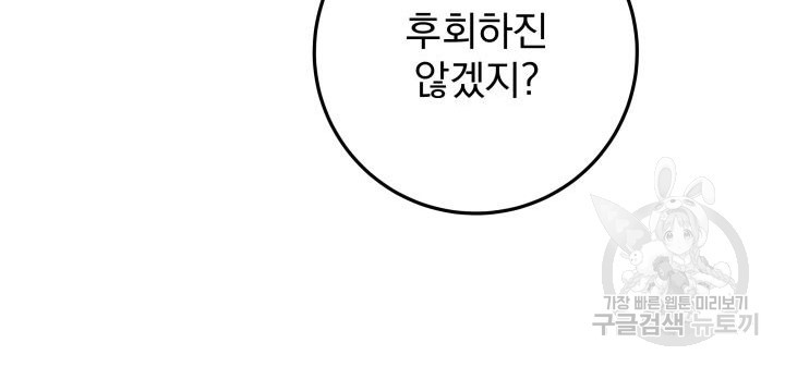1667533854768vn39jn3oy4s.jpeg