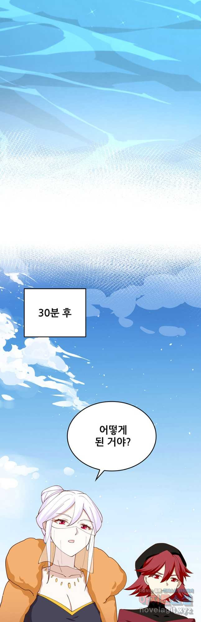 1667533300276ryd17ii00ra.jpeg