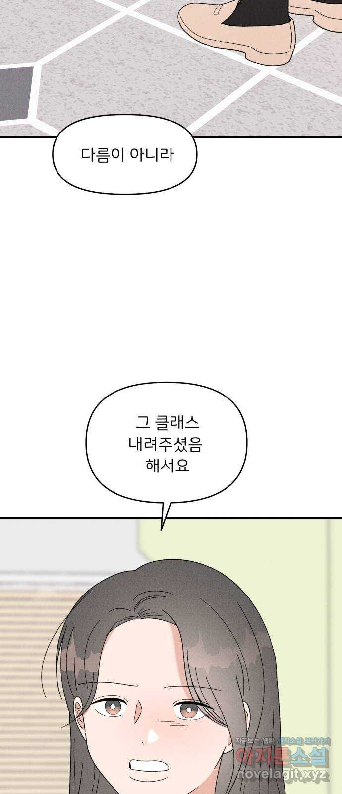 1667539011746hjjyzp3f58.jpeg