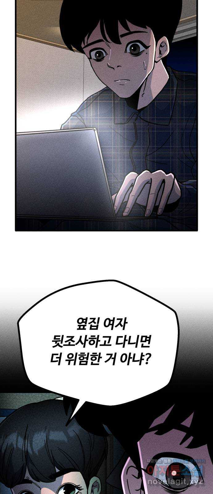1667538683503pu7jiew5ga.jpeg