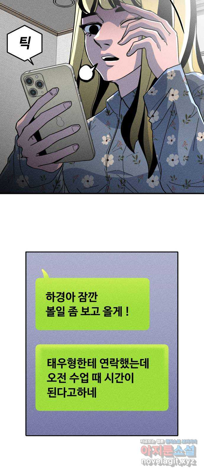 16675386894352uihai7x1qo.jpeg