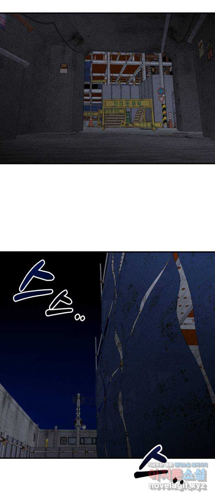 1667538692031v22tg3pe1vo.jpeg