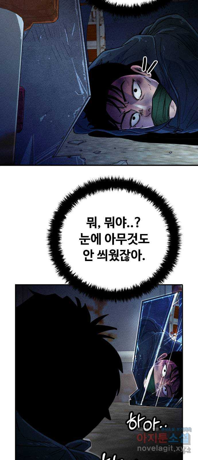 1667538692802s5ta8gzqjqf.jpeg