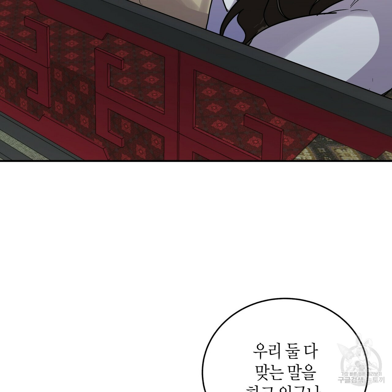 1667585459958ysx27oa662c.jpeg