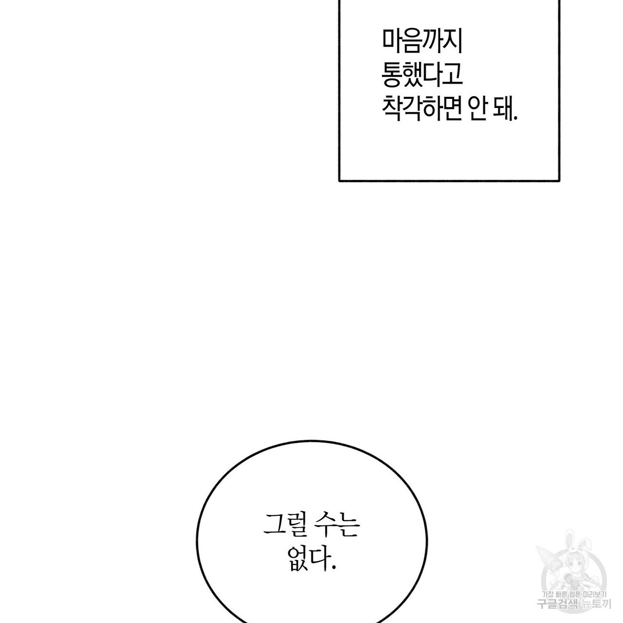 1667585464353xct4qplmii.jpeg
