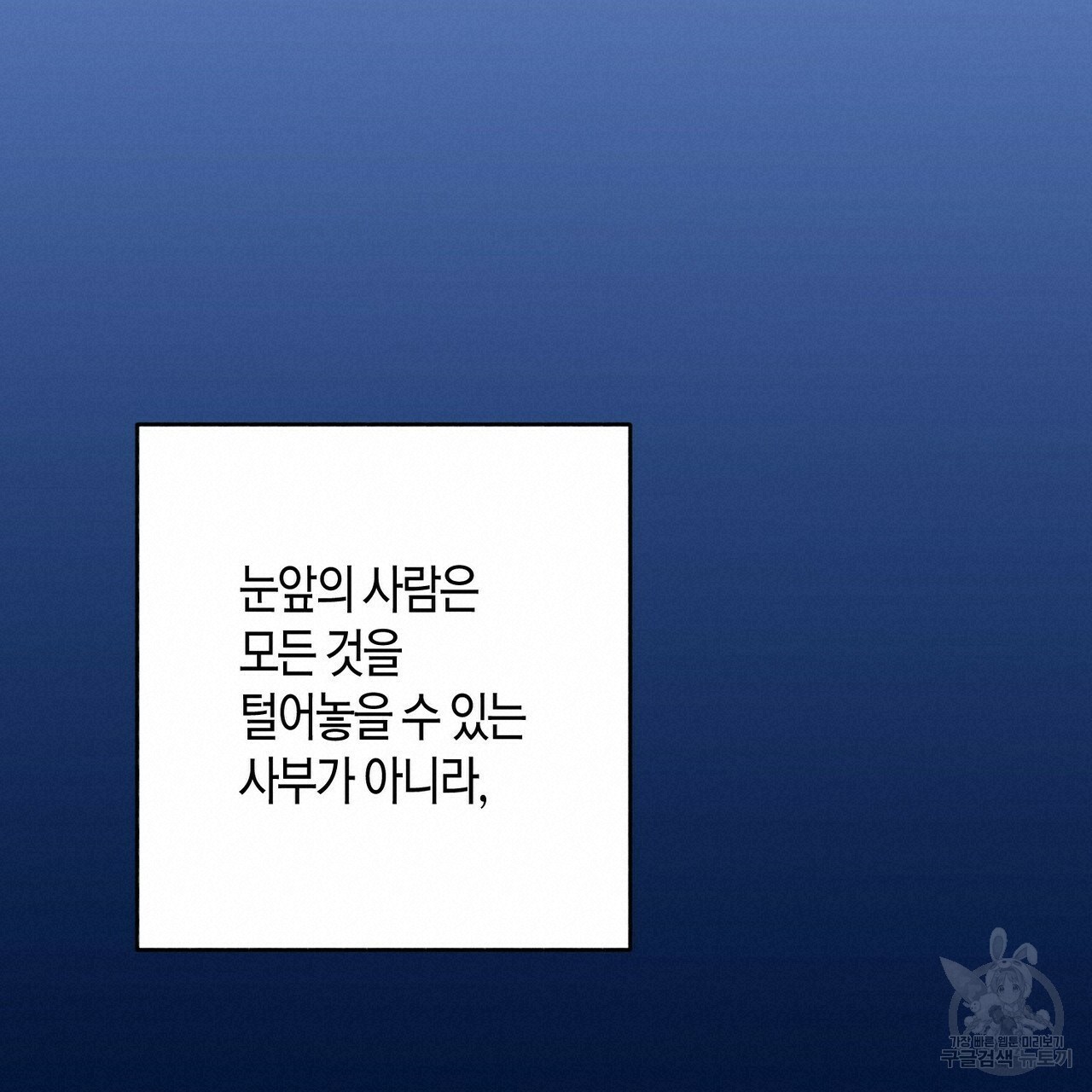 1667585466201llgrim6sua.jpeg