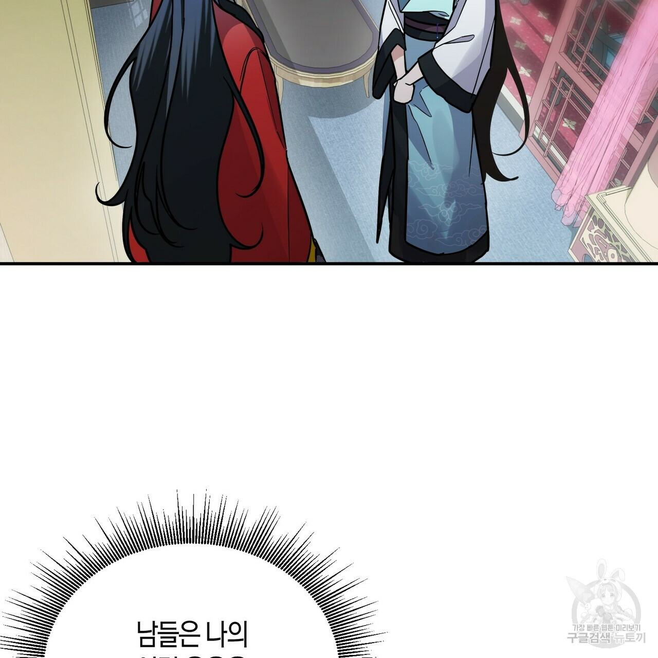 1667585468506ss2ryal4da.jpeg