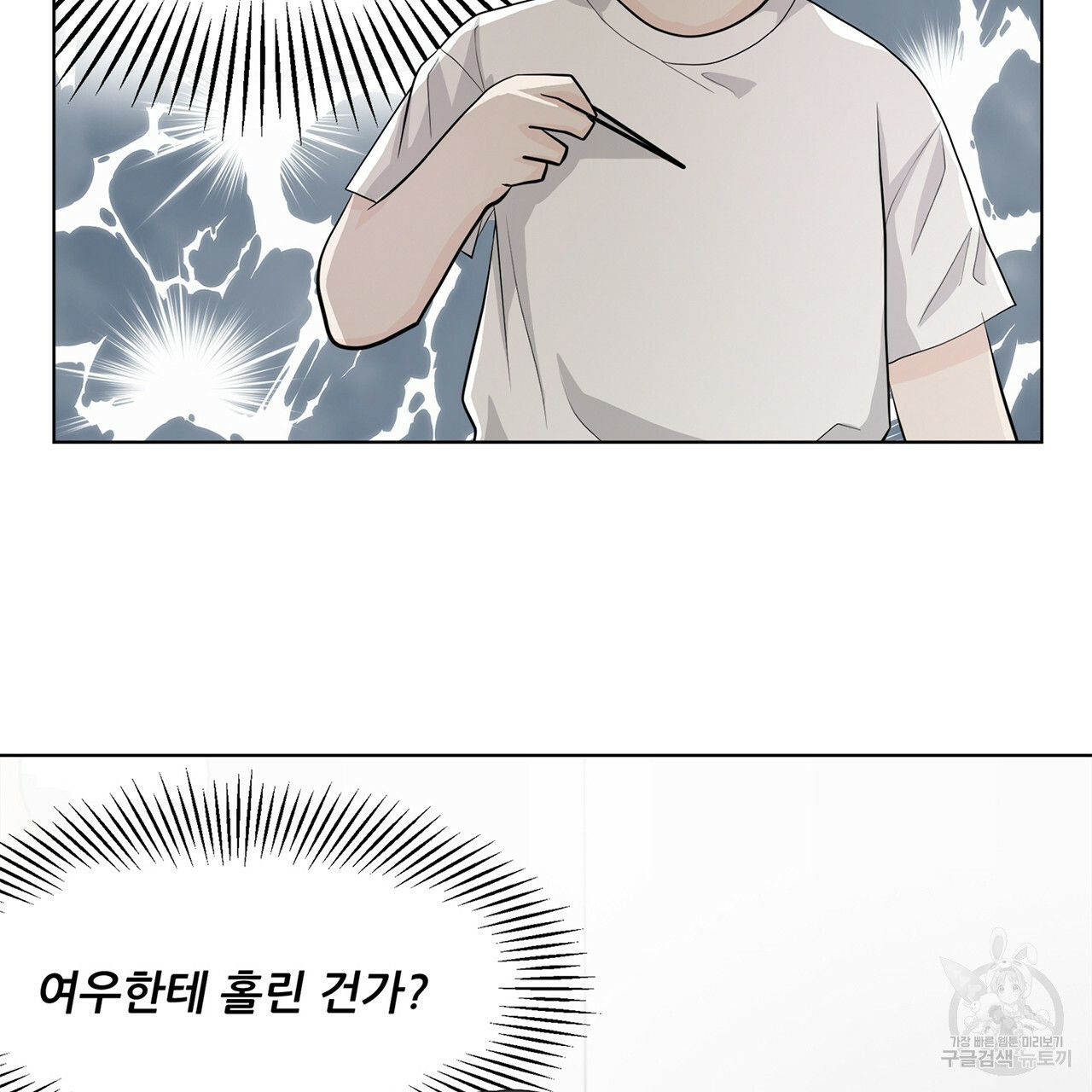 1667590370910ba9jnviemy.jpeg